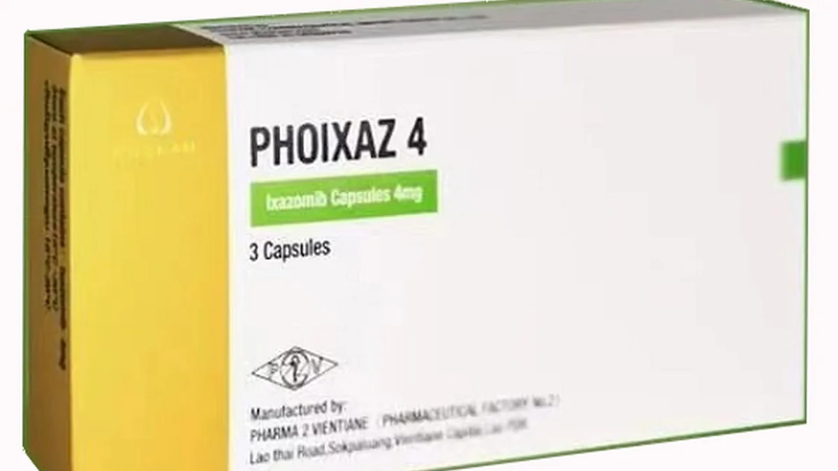 伊沙佐米药品电子监管码扫码验证过程